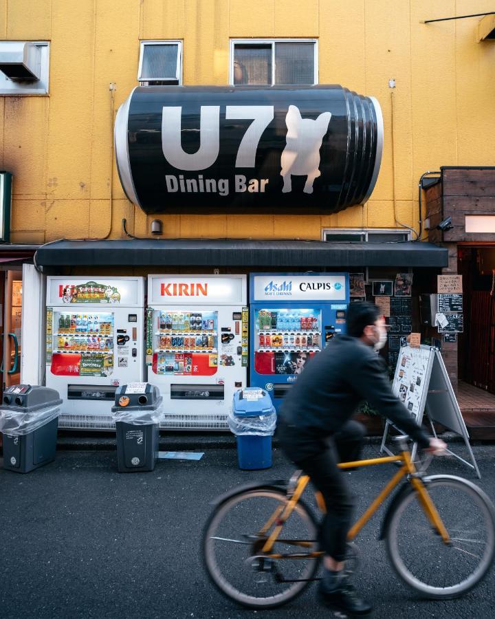 Illi Sun Shimokitazawa Apartamento Tóquio