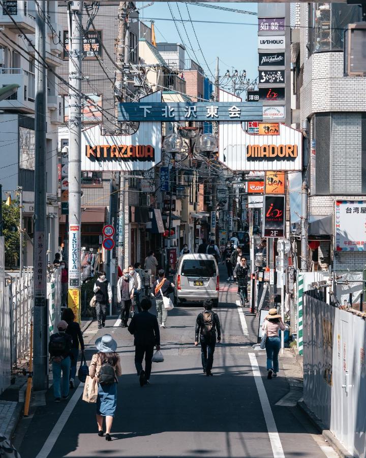 Illi Sun Shimokitazawa Apartamento *
