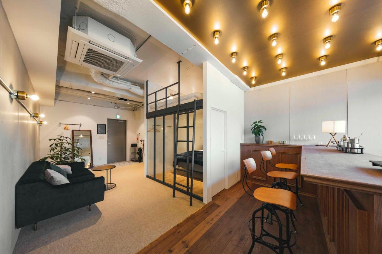 Apartamento Illi Sun Shimokitazawa Tóquio