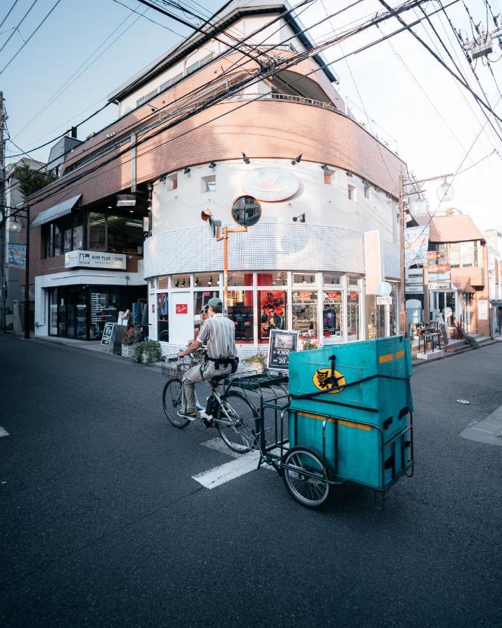 Apartamento Illi Sun Shimokitazawa Tokio